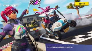 フォートナイト　インフルエンザかかる人多いな。