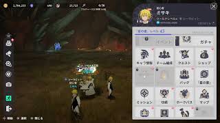 [ナナオリプレイ]念願アプデきた！
