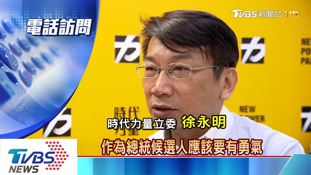 郭拋國防新解 「中國人不打中國人」引議