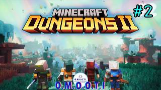 【Minecraft DungeonsⅡ】ハクスラ系マイクラ新作！ おもちの4人で遊ぶぞ！2回目