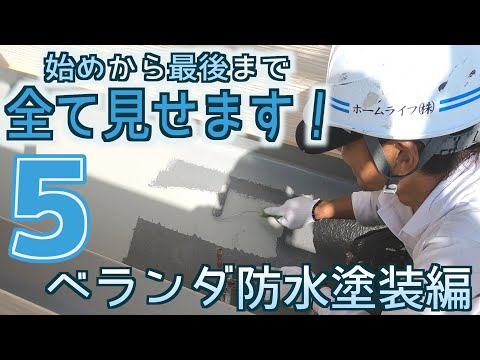 小さなバルコニーのレイアウト木製スラット折りたたみテーブルカスタムベンチフラワープランター