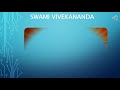 Inspiring quotes by Swami Vivekanand