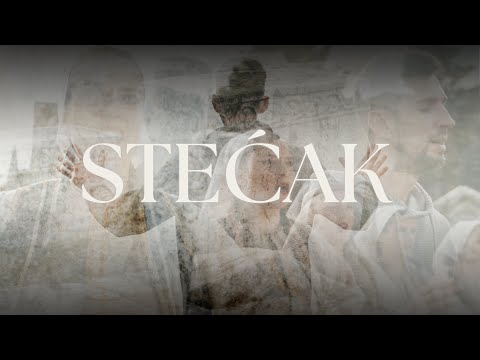 Antonio Perutina & HKUD Dubrave - Stećak