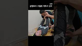 썸네일 이미지