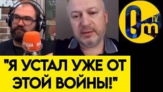 "НИКОМУ НЕ НУЖНА ЭТА ВОЙНА!"