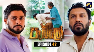 Pablo (පැබ්ලෝ) | Episode 42 | 28th September 2025 | Swarnavahini preview image
