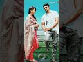 Love Status Bellamkonda Sreenivas Shorts Youtubeshorts Status Hd Love Jayajanakinayaka