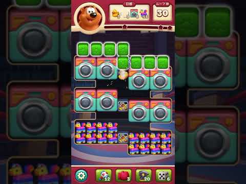 #ToonBlast #Level 4934