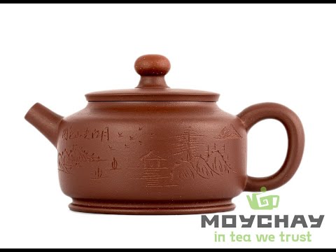 Teapot # 33770, yixing clay, 140 ml.