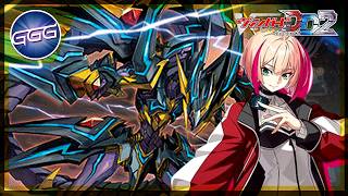 Cardfight Vanguard Dear Days 2 : Phantom Blaster ; Let's play together again sometime.