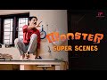 Monster Super Scenes Can SJ Suryah Find The Culprit SJ Suryah Priya Bhavani Shankar