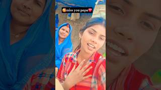 Download lagu #movie #film #bhojpuri #love mp3