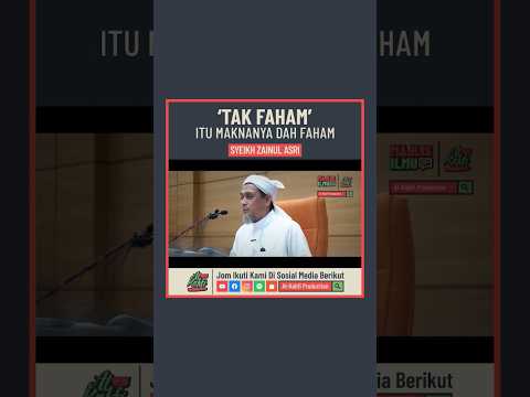 'Tak Faham' Itu Maknanya Dah Faham #shopee #shopeeytdeals