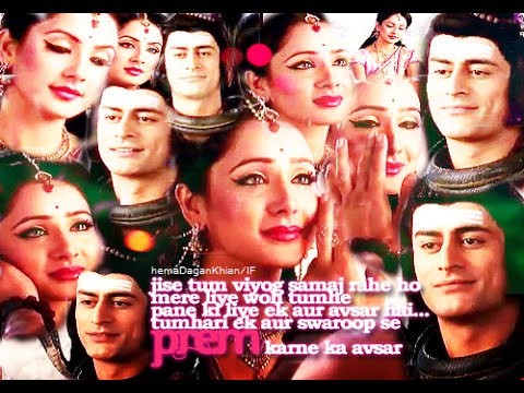 Mahadev OST 87 - Parvathi Apologies to Mahadev