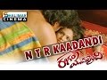 Rangam Modalaindi Telugu Movie Valapulatho Bit Video Song Jiiva Anuya