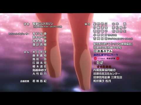 夢かたるより夢歌謡 (TVサイズ英語カバー) (Yume Kataru Yori Yume Utaou (TV size english cover))