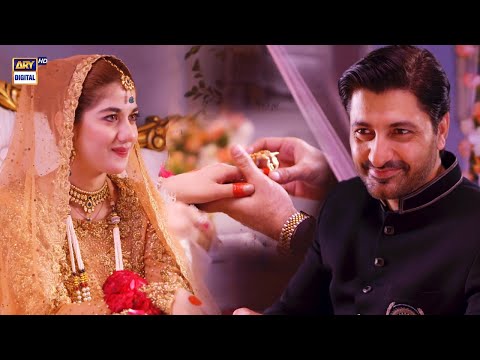 Meri Mun Dikhayi? 🎁 | Syed Jibran | Areej Mohyudin | Meray Hi Rehna