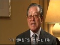 '[한일회담 김종필 인' 글에 포함된 동영상