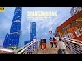 Night Walk In Guangzhou Tianhe District | The Best Skyline Of Guangzhou | Version 2.0 | 广州 | 天河区