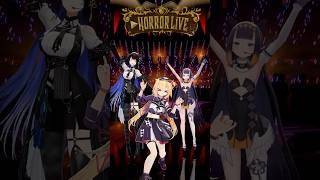 Thumbnail for #赤井はあと爆誕祭2025 SPECIAL GUESTS!!!❤️‍🔥❤️‍🔥❤️‍🔥#shorts