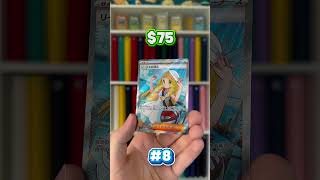 Top 10 NEW Mega Evolutions #pokemoncards