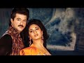 Dhak Dhak Karne Laga 4k ️LOVE HD Beta Anil Kapoor Madhuri Dixit Udit Anuradha