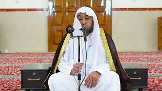 صورة 15- شرح بلوغ المرام كتاب الحج - فضيلة الشيخ أ د سامي بن محمد الصقير - 9 ذو القعدة 1444هـ