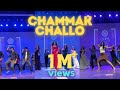 CHAMMAK CHALLO COLLEGE DANCE St Johns Medical College Viral Saree Dance Dance Choreography