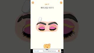 Delete One Part – Puzzle Game video preview