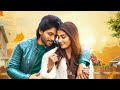 SAMAJAVARAGAMANA ALLU ARUJAN VAIKUNDAPURAM LOVE WHATSAPP STATUS