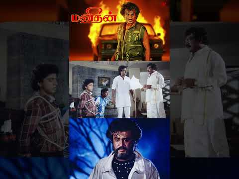Reel tagged #rajinikanth