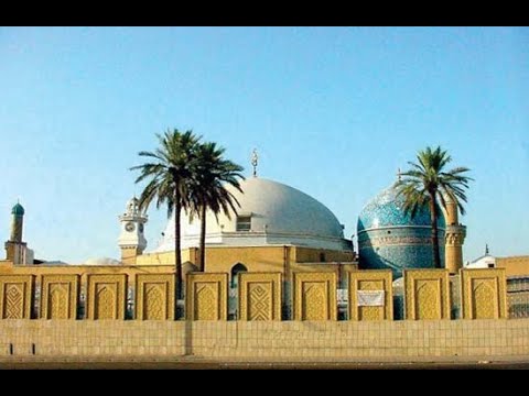 Holy shrine of Shiekh Abdul Qadir (R.A)
