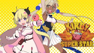 【Kirby Super Star】poyo with Watame-senpai!