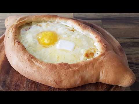 Adjarian Khachapuri Recipe | Acharuli Khachapuri