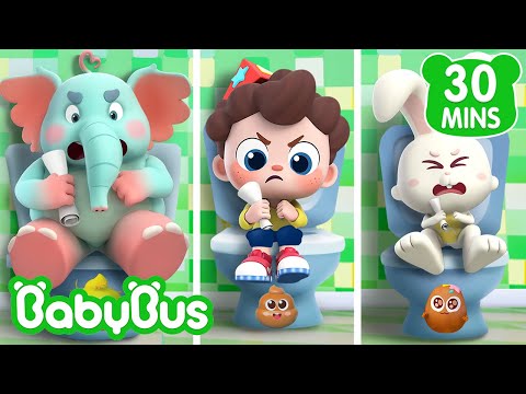Capa de De Duem é o Cocô? | Sim! Neo | Músicas Infantis & Canções Infantis 🐼 por BabyBus