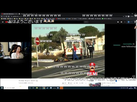 ガイヤール (ボート)について詳しく解説