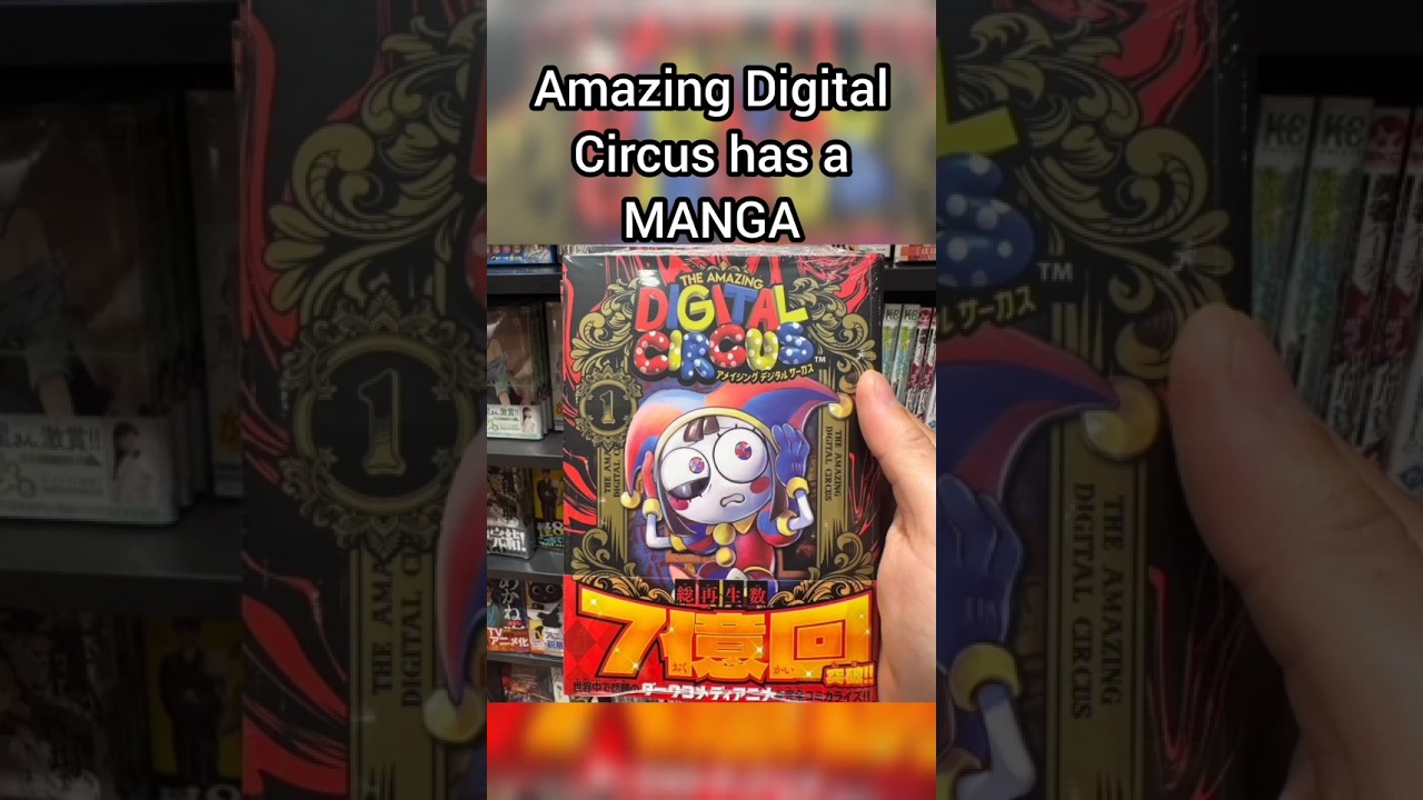Amazing Digital Circus has a MANGA #shorts #theamazingdigitalcircus #tadc