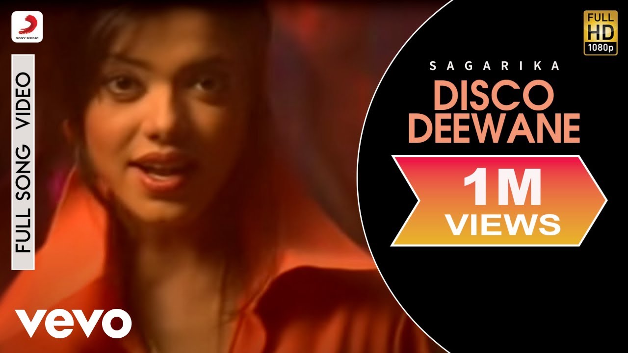 Disco Diwaane Lyrics | Naujawan (Album) | Sagarika, Shaan | Biddu