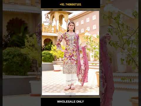 Alok Suit Sabeeka Imam – product video thumbnail