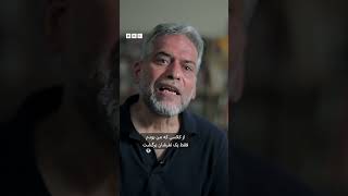 فیلم مستند «کودک‌ سرباز؛ روایتی ناشنیده از کودک سربازان جنگ ایران و عراق»