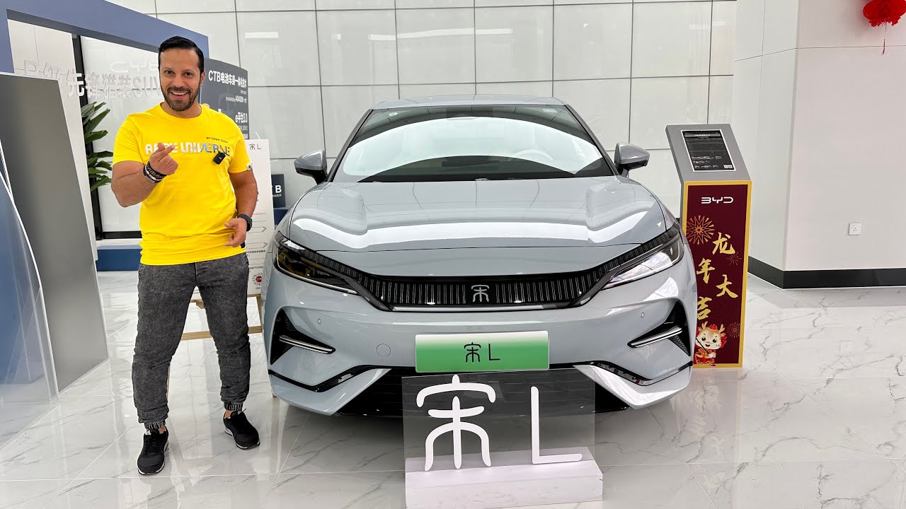 BYD SONG L بى واى دى سونج إل المواتير كبرت ولمسه الفخامه اتحطيت و نزل فيها دفع كلى, عايزين ايه تانى