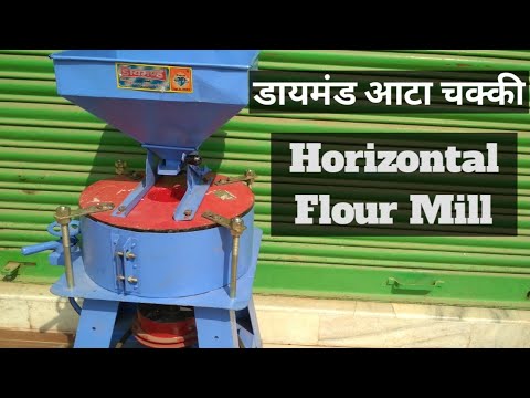 16 inch stone flour mill/ diamond brand/ horizontal flour mi...