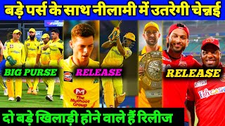 IPL - Shahrukh Khan and O Smith Release, Two Players CSK Should Retained, CSK Big Purse, S Curran