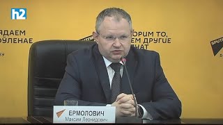 ԵԱՏՄ տարածքում տարեկան 150 միլիարդ դոլարի գնումներ են կատարվում․ Մաքսիմ Երմոլովիչ: Լրաբեր - 24.06.25