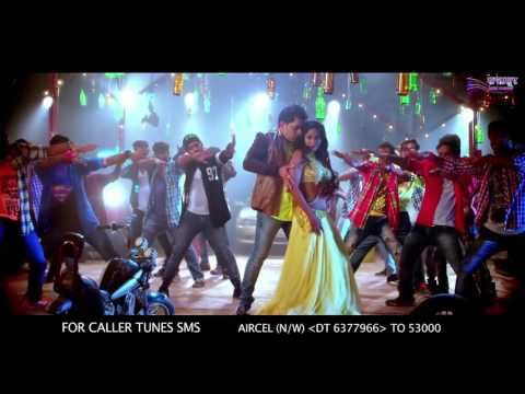 kaata kirrr.Official Video New marathi Song 2016