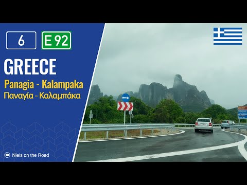 Driving in Greece: EO6 E92 from Panagia to Kalampaka (Meteora) / Παναγία - Καλαμπάκα (Μετέωρα)