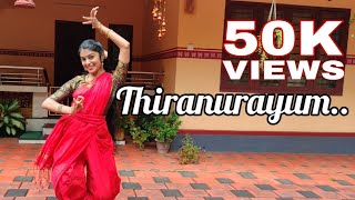 Thiranurayum  Dance Cover  Anandhabhadram  Padma S