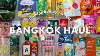 バンコクお土産🛍️🇹🇭在住者が選ぶ！最新＆何度でも買いたい定番品✍️✨