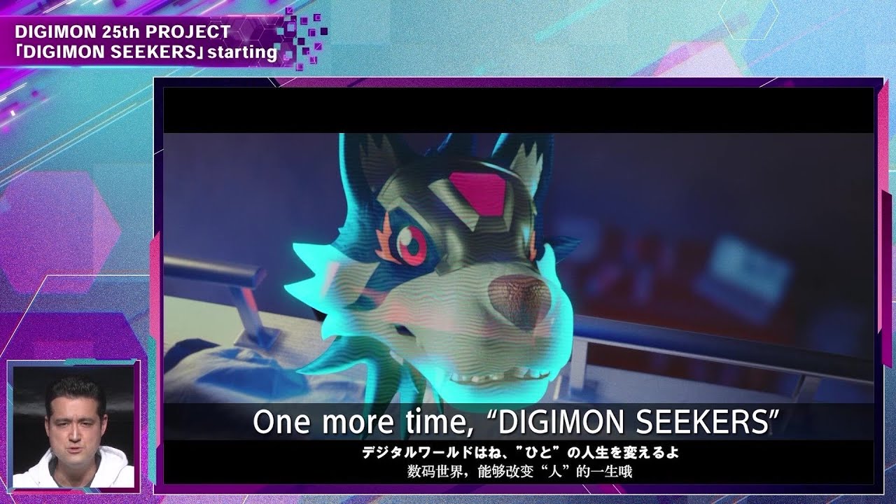 DIGIMON CON2023 DIGIMON 25th PROJECT 「DIGIMON SEEKERS」project announcement