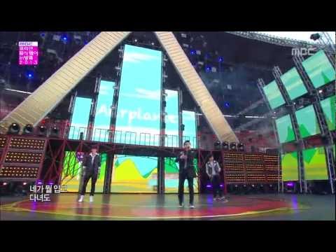 [130407] Airplane - So Pretty @ Korean Music Wave in Bangkok
